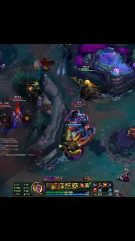 The Support I need🔥#leagueoflegends #lol #leagueoflegendsriotgame #lienminhhuyenthoai #Support  