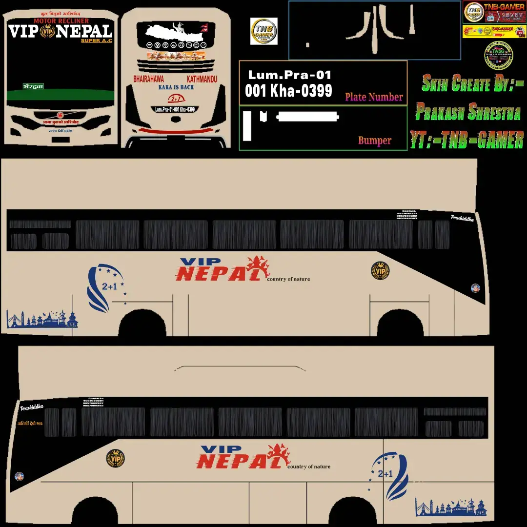 VIP NEPAL AIR BUS Skin  Download link facekbook id TNB GAMER  Pass: ViPnEpALBYtnbGAMER 