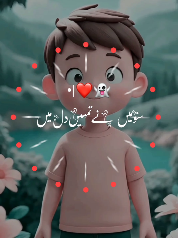 tumhari tange Tod dunga..!!!😂🤣❤️👻#foryou #foryoupage #aeshetic #funnyvideo #laibatypist52 
