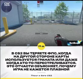 😁 Все мы знаем, что CS3 все пофиксит... #cs2 #fyp #rek #csgo #counterstrike2 