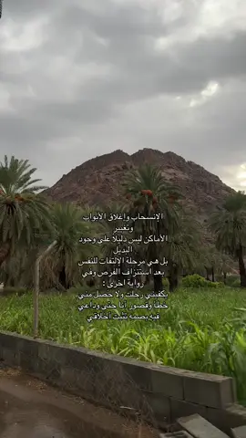 #اكسبلور #نجران #الشعب_الصيني_ماله_حل😂😂 #اكسبلورexplore 