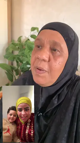 والدة ام مكه(بتاعت الفسيخ) توضح حقيقه طرد المدرسه لاحفادها ..بسبب التهم الموجهه لام مكه 