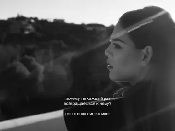 #relatable #foryou #рекомендации #Relationship #elitenetflix 