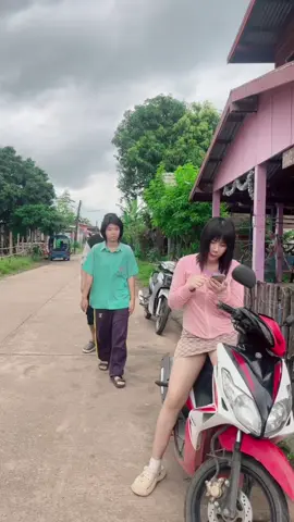 ใครทำฉัน!!!!