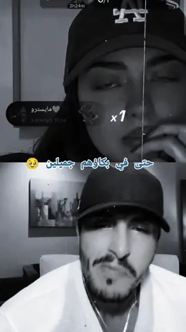 @reghisJOY @Sara sedki  #محمد_رغيس #سارة_صدقي #fyp #foryoupage #explore 
