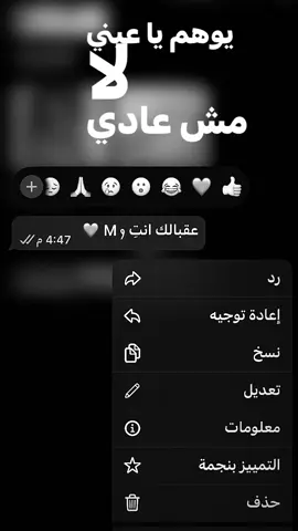 حبيـبييييييي !! 😔❣️ || #حب #pov #paratiiiiiiiiiiiiiiiiiiiiiiiiiiiiiii #اكسبلورexplore #بنغازي_مرج_بيضاء_طبرق_اجدابيا_ليبيا 