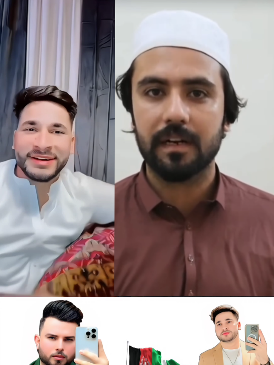 Software successfully updated #waliullahsahibzada #zahidarman #arrested #tiktok 