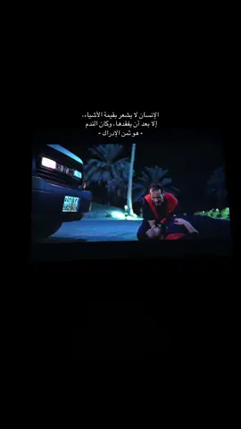😢#masukberanda 