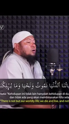 #creatorsearchinsights #muslimtiktok #islamic_video #oromotiktok 