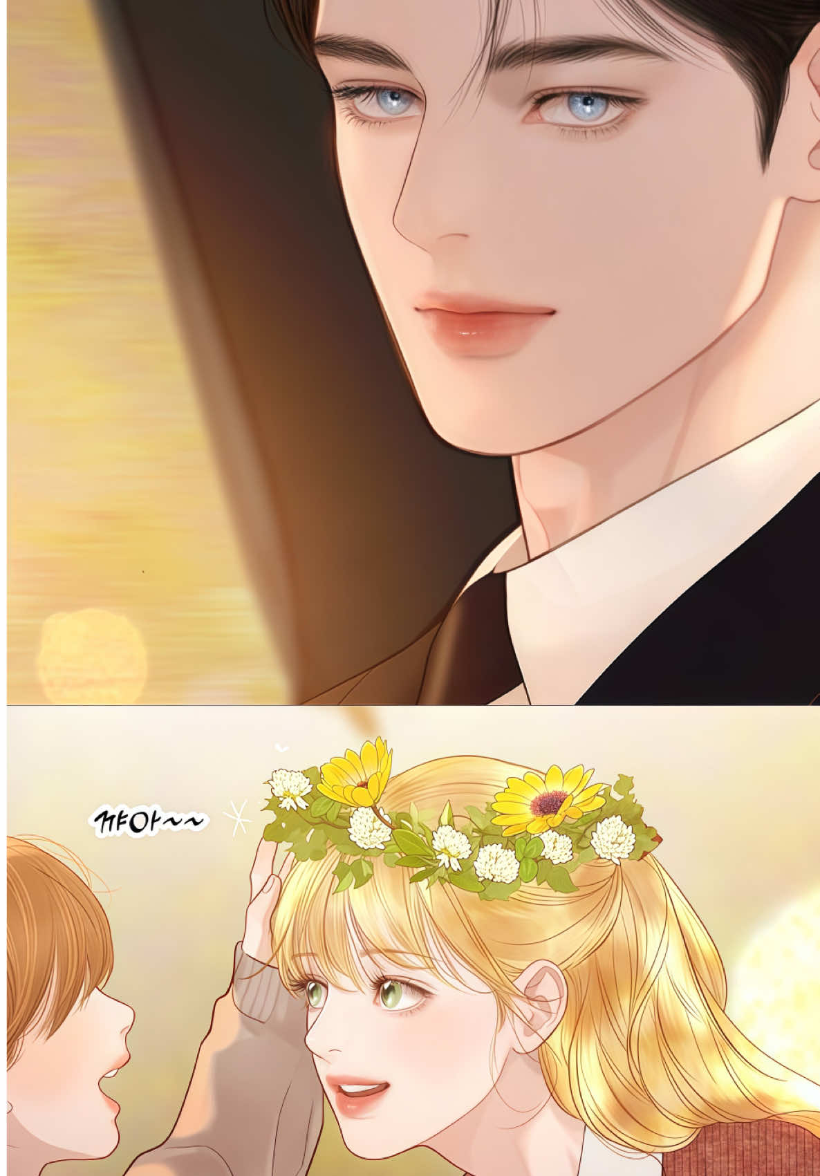 𝐏𝐡𝐚̂̀𝐧 𝟐𝟕𝟗 | Ngắm nhìn em bằng ánh mắt đầy thâm tình 🤭 #울어봐빌어도좋고  #cryorbetteryetbeg  #manhwa  #foryou  #viral 