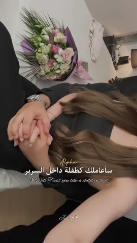 જ 𝒲𝑖𝑛𝑔𝑠 🐈‍⬛ ᶻ 𝘇 𐰁 ₊˚⊹  ݁₊⊹. 𖧧. ⋆˚𝜗𝜚˚ اشتقت لهم ولي لحظاتهم مع بعض 😭🤏🏻  الروايه على الواتباد ~🪽🗝️ 𝓘𝓷; 𝗷𝗲𝗼𝗻𝘀𝗼𝘀𝟴 ‎‏‎#امبراطورة_الليل⭐️🪩🪷 ‎‏#wings #جيلان #explore #روايات      @جـــــيــلان🌸†  