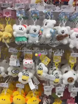 my dad 🗿💞@Senzu  ..... @TikTok #Us #myvideo #fypp #viralvideo #livephoto 