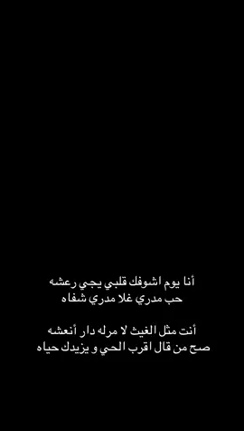 #عبدالله #عزيز 