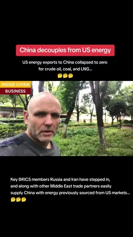 China decouples from US energy US energy exports to China collapsed to zero for crude oil, coal, and LNG... 🤔🤔🤔 Key BRICS members Russia and Iran have stepped in, and along with other Middle East trade partners easily  supply China with energy previously sourced from US markets.. 🤔🤔🤔 #chinausrelations #chinausrivalry #chinarising #ussanctions #chinaustradewar 