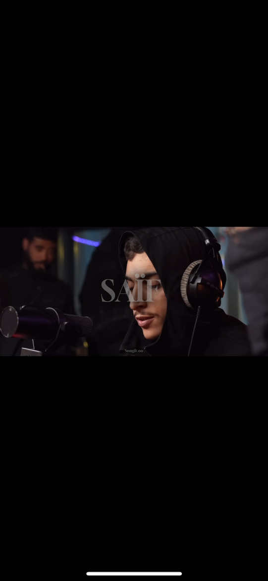 #skyrock #saïf #pasrose #songfroo 