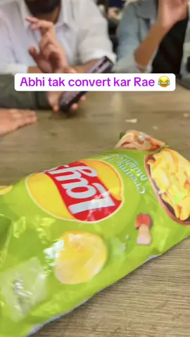 Break time enjoy ho rha 😍 #fyp #viral #uktiktok #ukstudent #tranding 