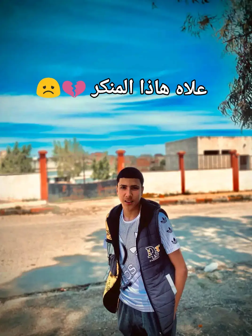 #foryou #fyp #نحبكم_كامل_هنا_لخاوة_❤️🙏🏻💚 #اشعب_اصيني_مال_حال😹💔 #الطير 