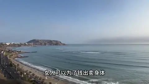 柬埔寨财经大学招：键盘手，财富重新分配员！ #柬埔寨 #柬埔寨🇰🇭 #金边 #西港 #东南亚 