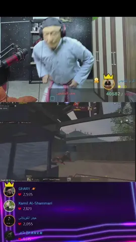 #tiktoklive #livehighlights  هزها حجينا هززززهاااا🤣🤣🤣#شعب_الصيني_ماله_حل😂😂 