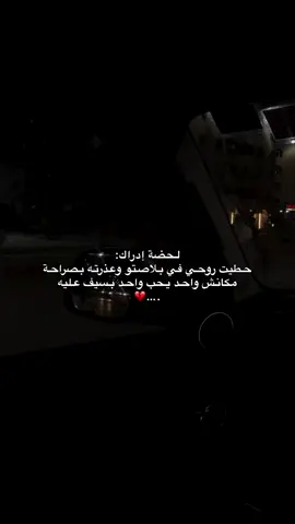 #شعب_الصيني_ماله_حل😂😂 #fyppppppppppppppppppppppp #الجزائر🇩🇿_تونس🇹🇳_المغرب🇲🇦 #fypシ゚viral🖤tiktok #tiktokviral 