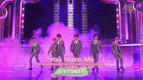 SixTONES 少クラ You Make Me #SixTONES #ジャニーズjr #少クラ 