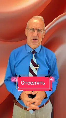 Когда ребёнку 18.