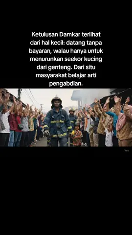 terimkasih buat seluruh damkar di Indonesia ini #fyp #pemadamkebakaran #damkar #bravodamkar #suksesdamkar 