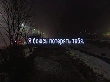 #fyp #щитпост #щп #щитпостинг 