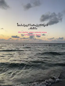 #libya🇱🇾 #tunisia🇹🇳 #fyp #foryou #الشعب_الصيني_ماله_حل😂😂 