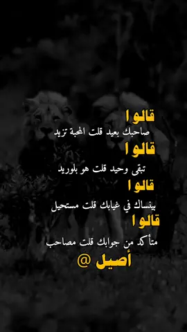#منشن_صديقك_المفضل💙🔐؟ #_الاستثــــــــــنائي_اكسبلور_ليك #fypシ゚viral🖤tiktok☆♡🦋myvideo❤️❤️🥰🥰🥰fy #🥺 @♯̶غـ⃪ـ℘ـيـــاެب١⁹🖤⤿ 