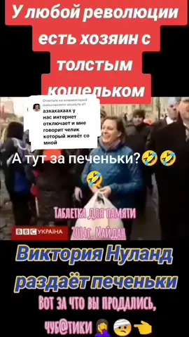 Ответ пользователю @absolute.d1 