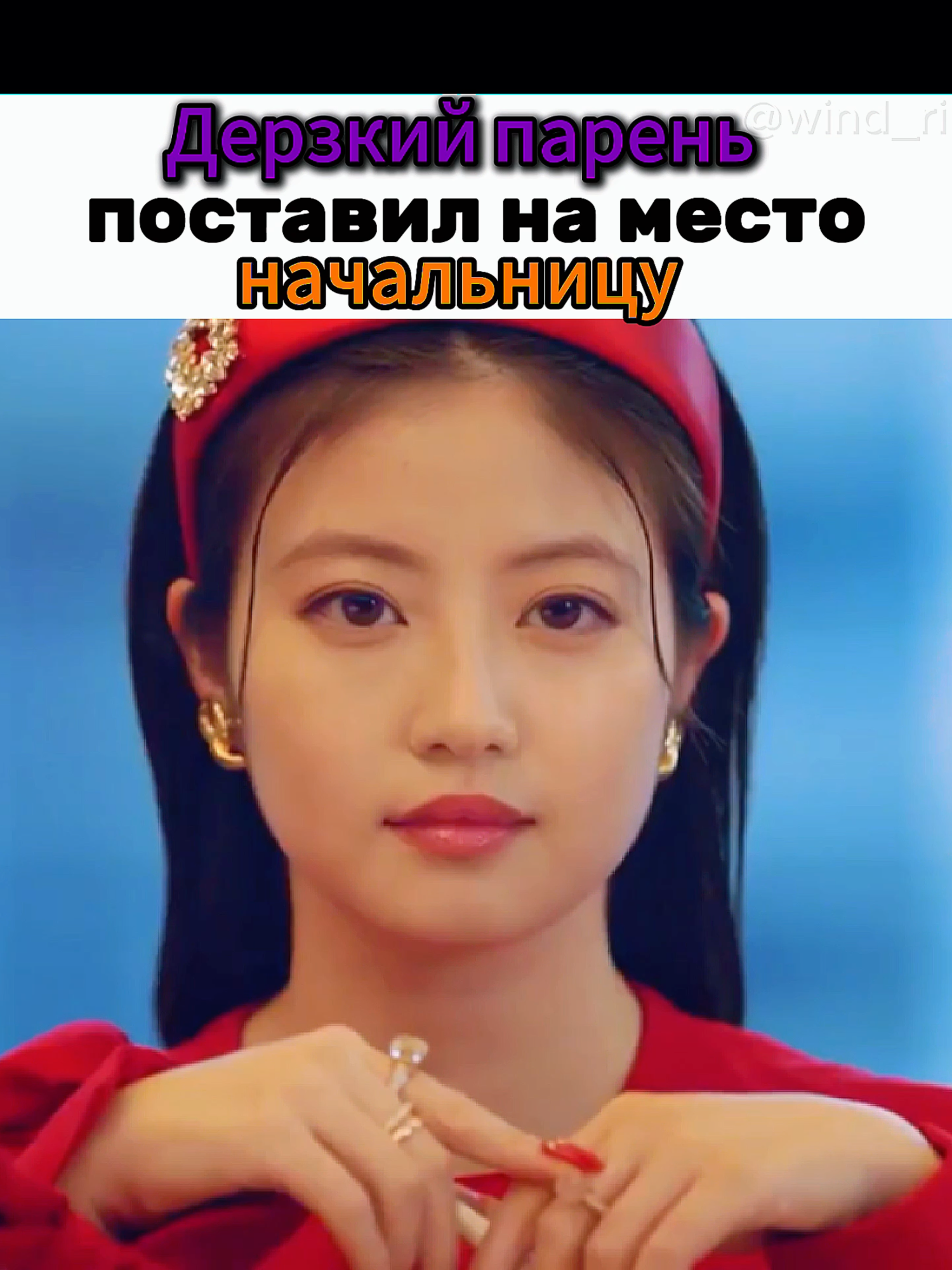 🍿 Название: Игра на триллион (2023) #kdrama #дорама #trilliongame