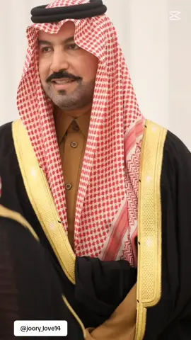 نظر عين وغلا روح وسعد قلب ومسرّة بال  أشوفك من ملذّات .. الحياة وكل ما فيها