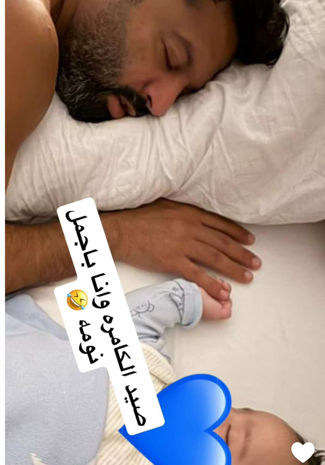 #يعقوب_بوشهري  ووافقت الحمدلله 😂