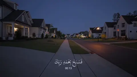 الحجر - #ياسر_الدوسري 
