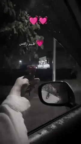#duet with @𝓐𝓺𝓾𝓪𝔀𝓲𝓼𝓱♛♥️ ظہیر رائٹس 💓💓💓💗💗💗💗💗💗💗💓💓💓💕💕💕💕