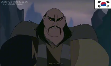 #foryou #huns #turkic #uralic #languages Mulan is a story set in ancient China, where the Huns, a fierce invading army, threaten the safety of the empire. When her elderly father is called to serve in the army, Mulan, a courageous and resourceful young woman, disguises herself as a man to take his place. She faces rigorous military training, proves her bravery in battle, and uses her intelligence to outwit the Hun leader, Shan Yu. Through her actions, Mulan not only protects her family and country but also challenges traditional gender roles, showing that true honor comes from courage, loyalty, and being true to oneself.