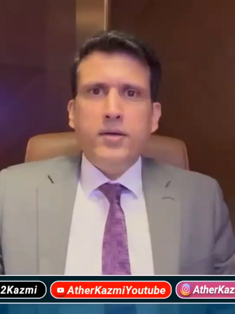 Two Big Updates! Imran Khan’s Message in Today’s Meeting with His Sisters | Ather Kazmi Vlogs