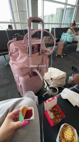 This is the way u airport 