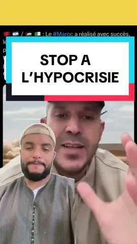 Faut vraiment arrêter l’hypocrisie … 😒