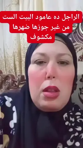#مشاهدات_56000_مليون_مشاهده #creatorsearchinsights 