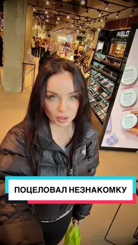 Это лучшее) Поцеловал носик #уличныеинтервью #опроспрохожих #streettalk #отношения #интересно