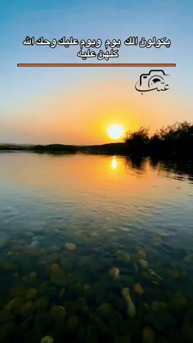 #تصويري📸اكسبلوور♥️🙂📸اكسبلوور #تصويري_احترافي_الاجواء👌🏻🕊 