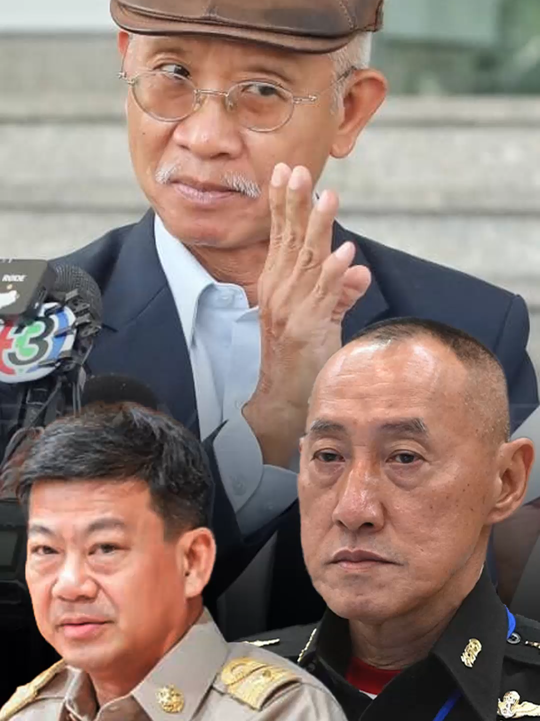 ดับเครื่องชน วีระแจ้งจับ ผู้ว่ายันแม่ทัพ #tiktoknews
