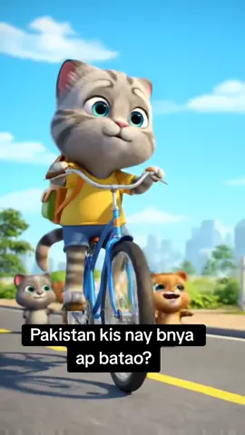 Pakistan kis nay bnya  #pakistan #papa #cat #bachokefunnydunya #tophitsound 