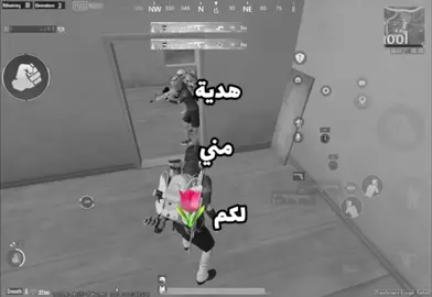 @OuTxd7mmmmmE أبطت والله #CapCut #اكسبلور #tiktok #tiktoklongs #pubgmobile 