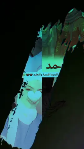 حيكم يبرز يعكيديه #قسد_الكرد_شرق_سوريا_ #بندوسهم_بيت_الأسد_بيت_الأسد #دعمكم_ورفعولي_فديو #انصرهم__يا_رب_العالمين 