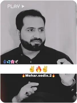 عزت ادب احترام اور احمیت❤️💯#foryou #foryoupag #100kviews #burhan_tv #burhan_tv_tiktok 
