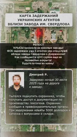 #российскаяфедерация #специальнаявоеннаяоперация #министерствообороны #войнароссияукраина #qio58 