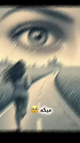 #M🖤🥀🥀🖤 